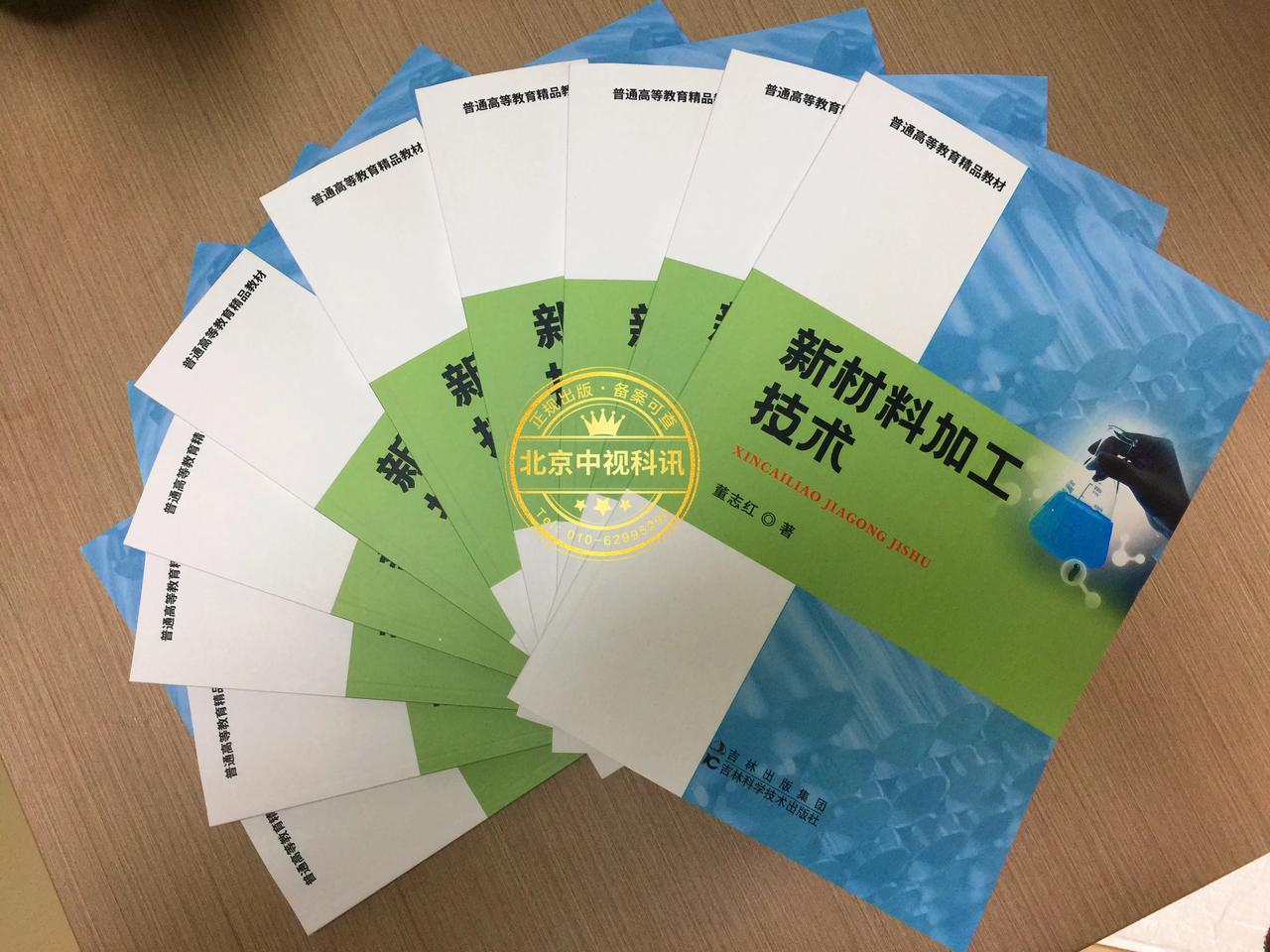 🏆不诋毁对手，不贬低同行，不辜负客户，不夸大宣传，不赚昧心钱，提供最好的产品，