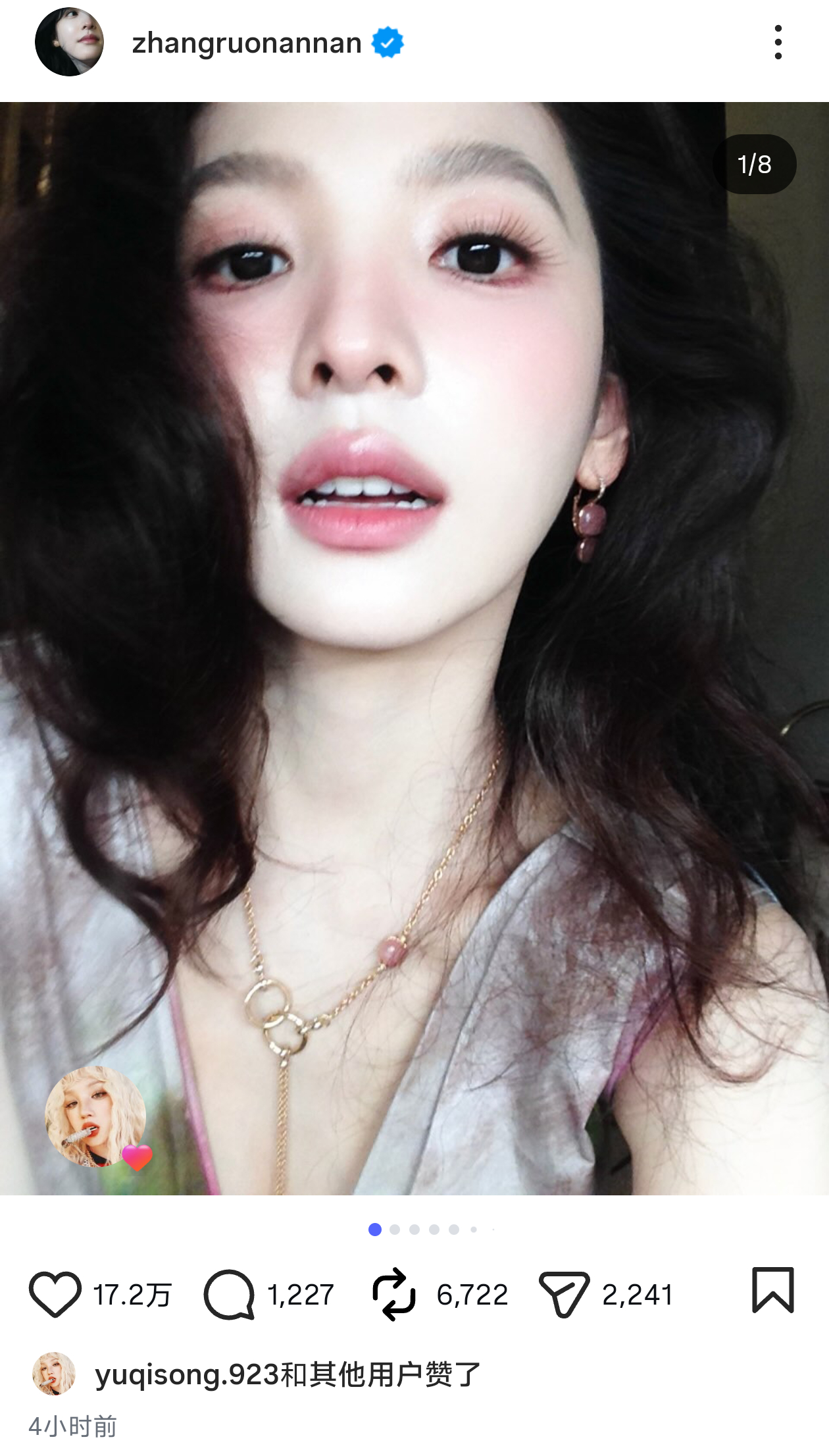 一打开IG就看见琦琦的点赞