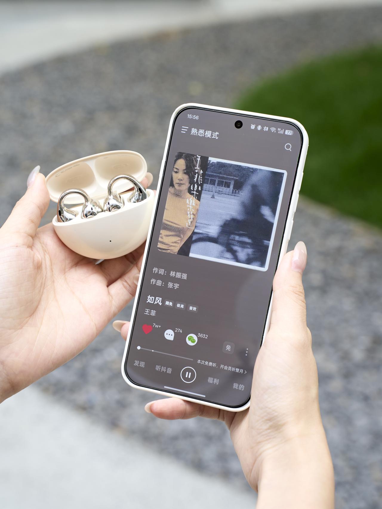 只有我觉得OPPO新款耳夹耳机音质还不错？

我感觉OPPO耳夹耳机的音质还可以