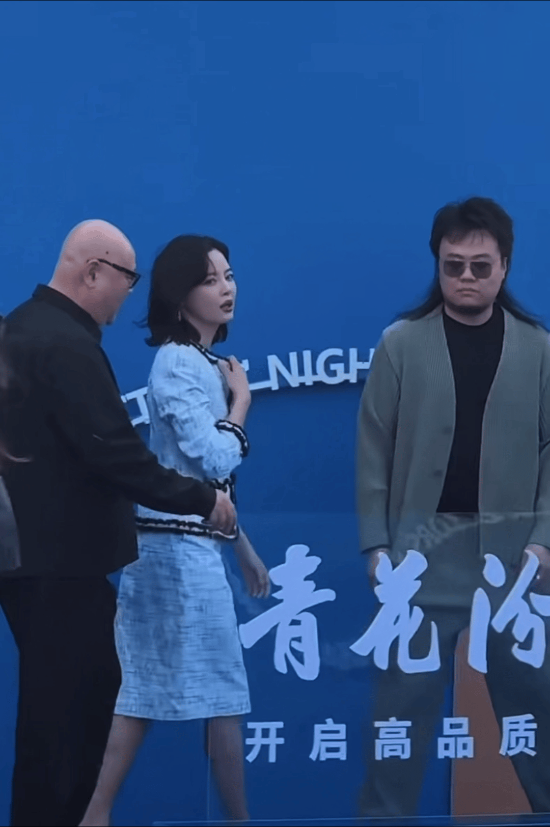 这给热的 