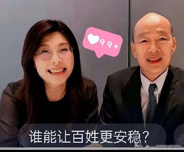 这次郑丽文当选，让蔡正元，邱毅，洪秀柱，师化民，黎建南一众蓝伽，特别是鹰派蓝士气