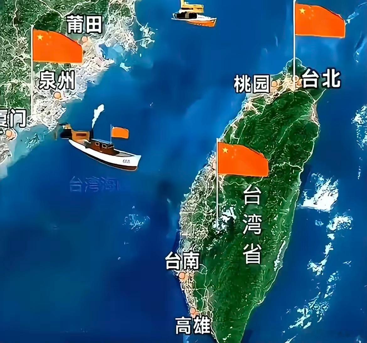 统一台湾需要当机立断，决不能瞻前顾后，前怕狼后怕虎！有人说：“时间拉的越长，越往