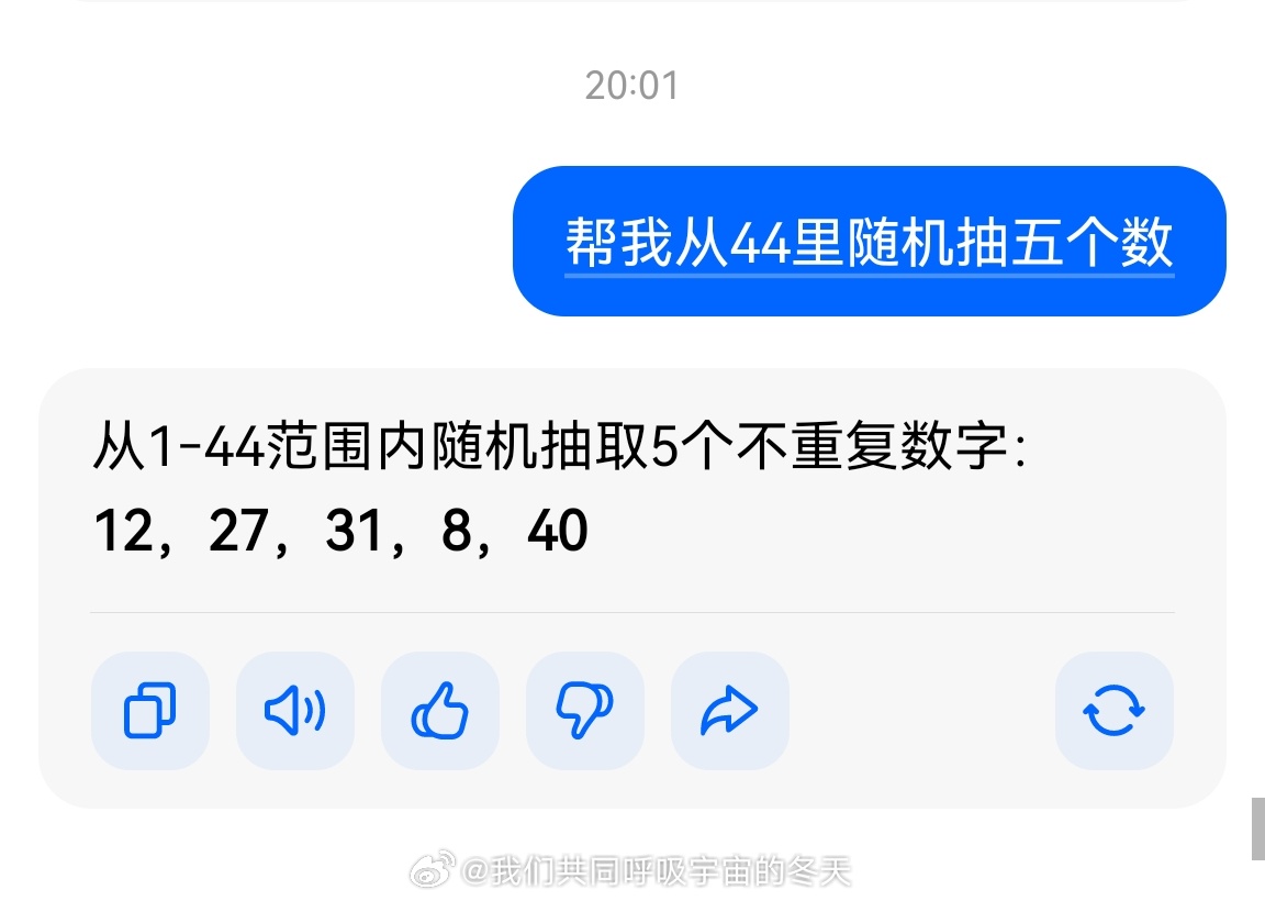 已开 ​​​