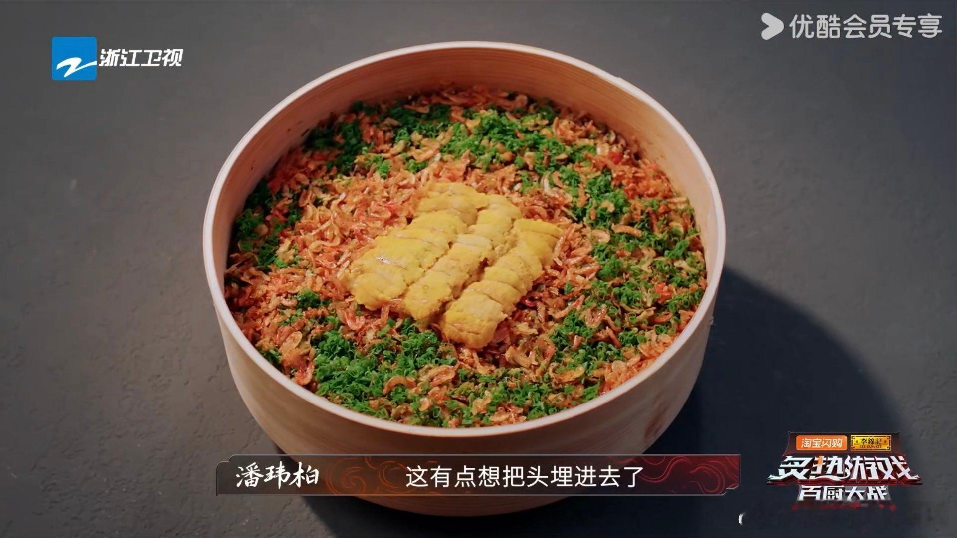 一碗槐花饭让刘涛想起姥姥一碗槐花饭有刘涛姥姥的味道诶，这个味道让刘涛想起了姥姥的