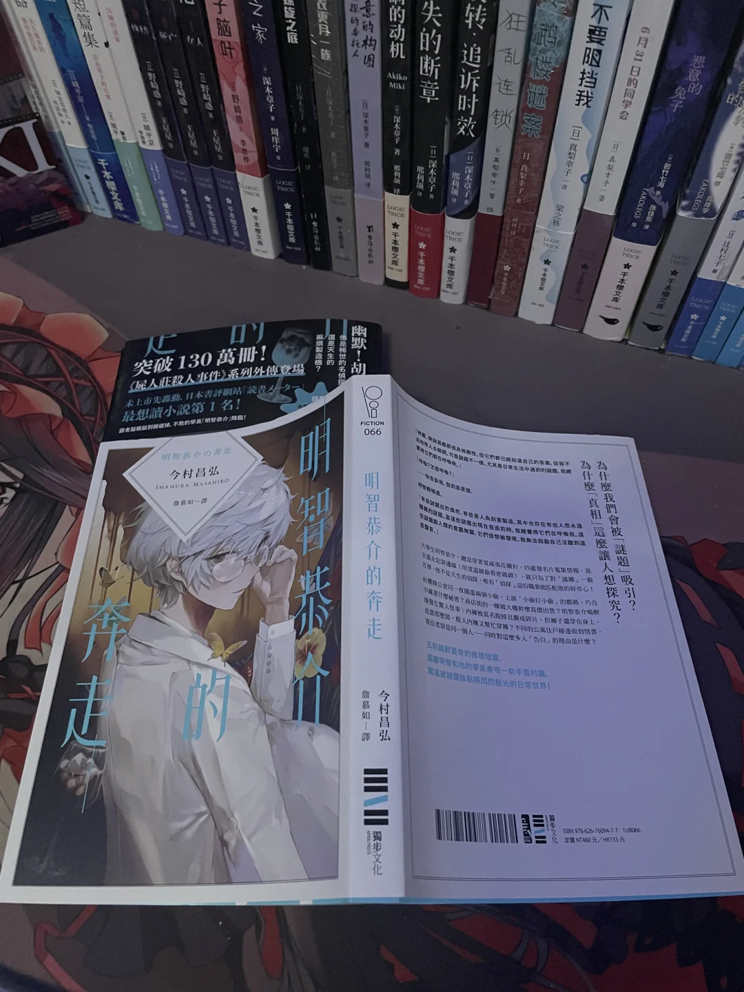 醉鬼醒后发现：外裤完好的情况下内裤被撕裂