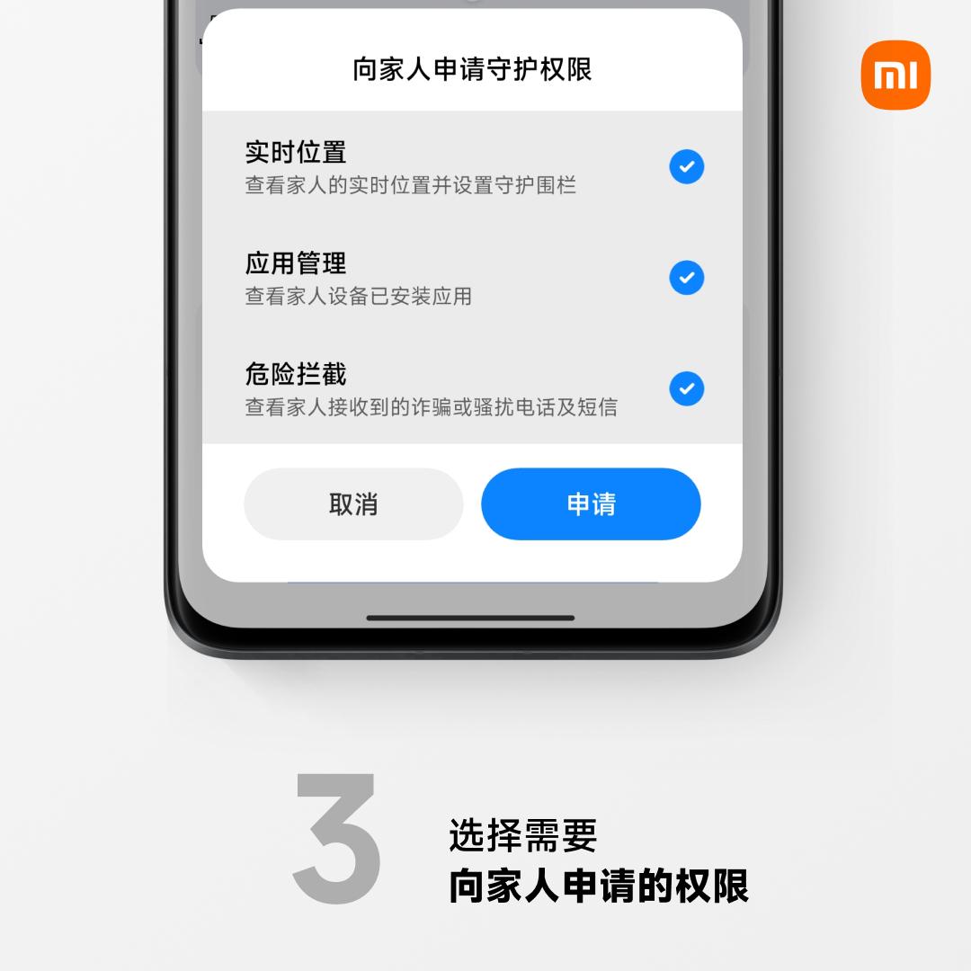 每当提起手机系统，不少都会提起苹果的IOS和小米的MIUI，那这是为什么呢？
苹