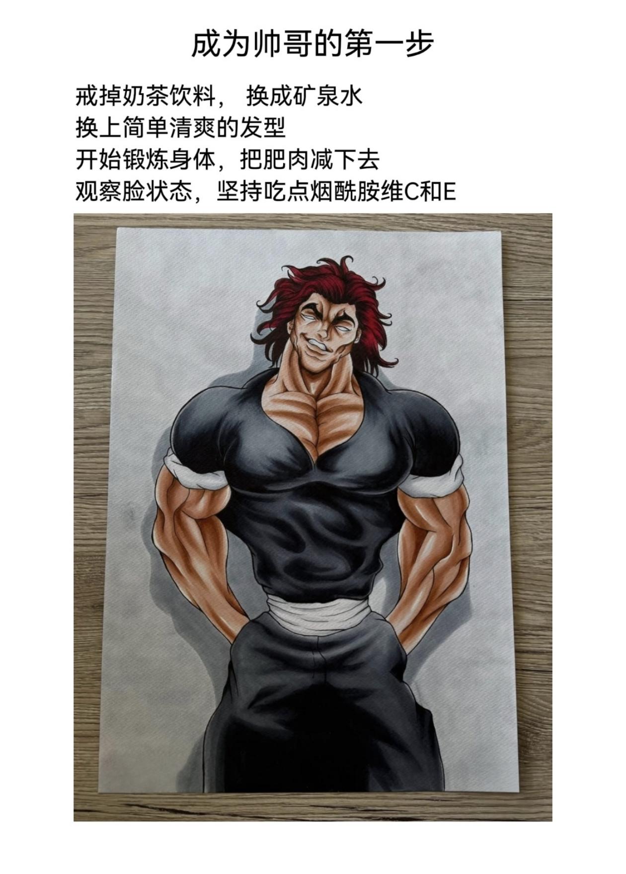 烟酰胺到货了，三瓶满减很划算。