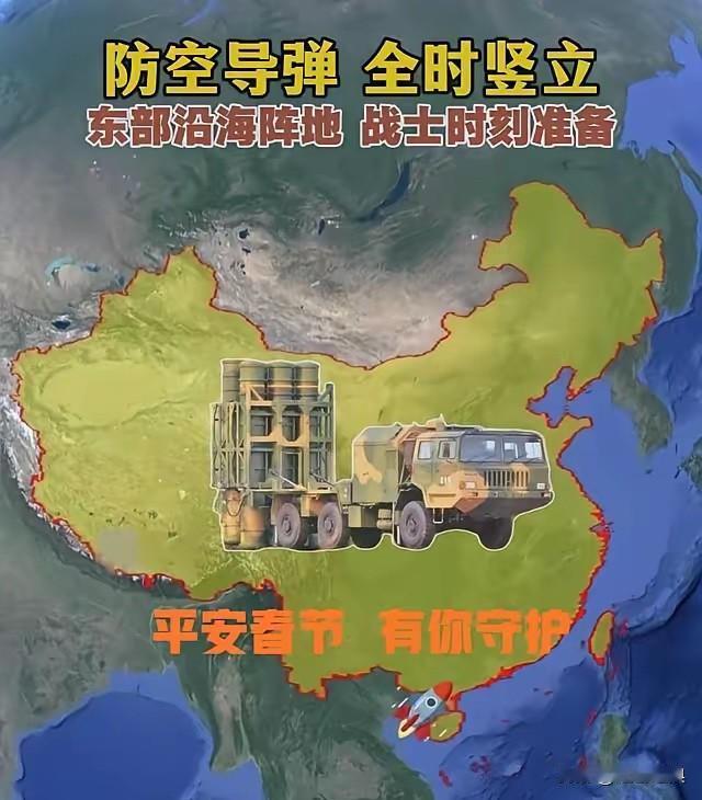 美日在东海亮出“铁拳”！

​美日在东部海域进行的“铁拳2026”联合军演今日正