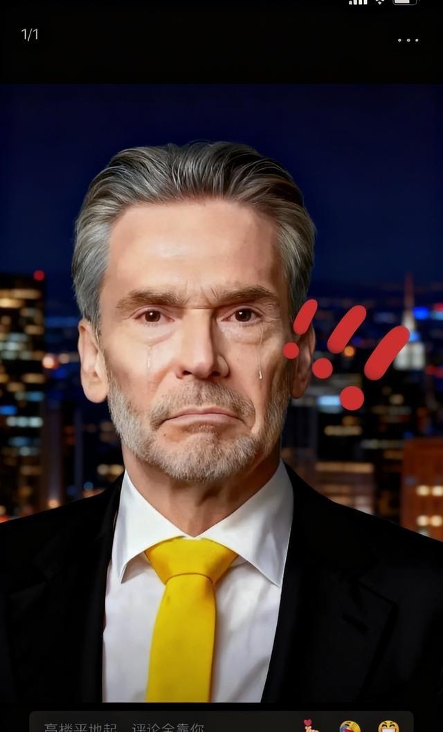 “斯霍夫，滚蛋！”荷兰接管中资安世半导体引不满：民众担忧外资撤离，国际批评违反市