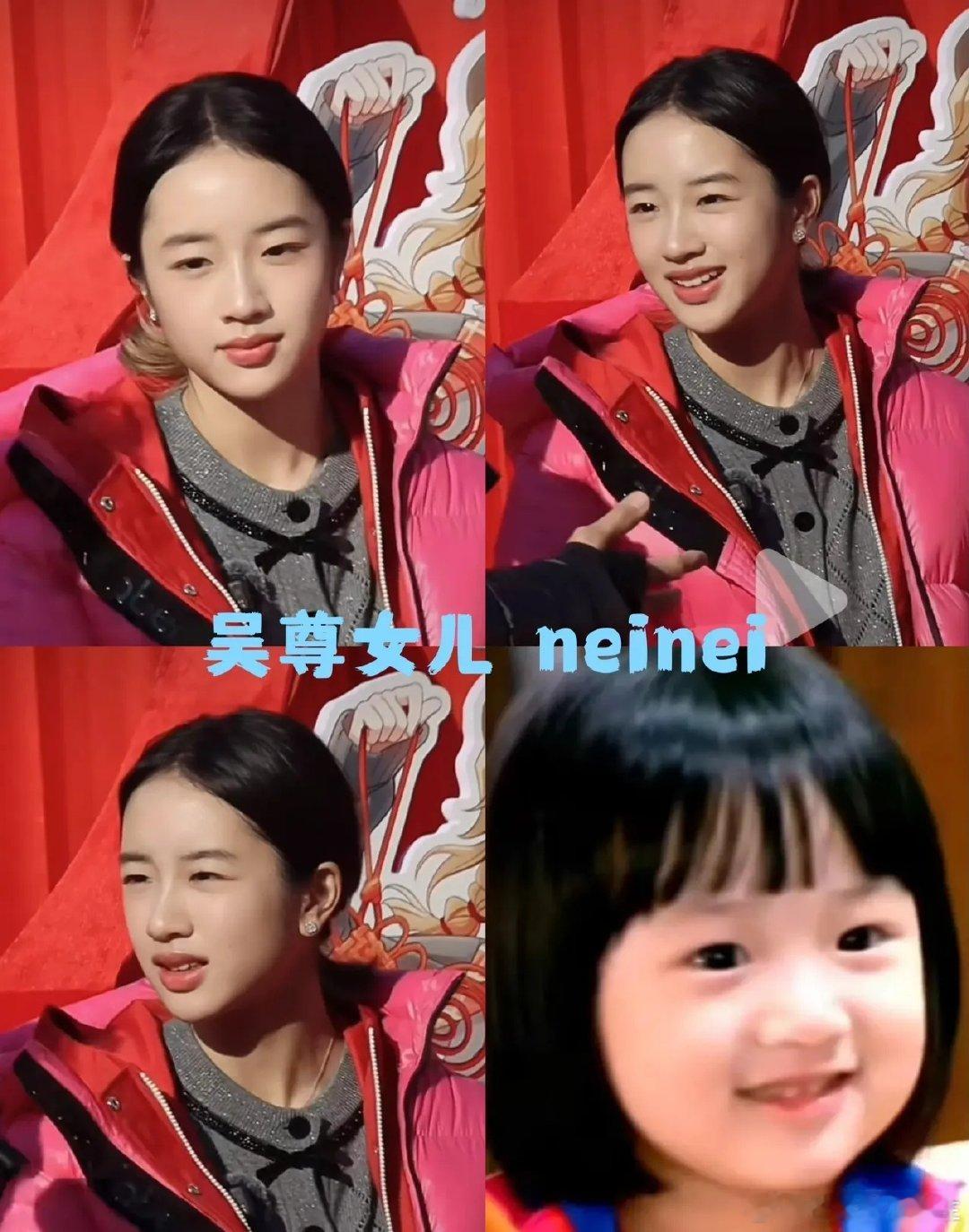 吴尊女儿 Neinei 如今真是越发美丽动人，才 14 岁就已展现出十足的美人模