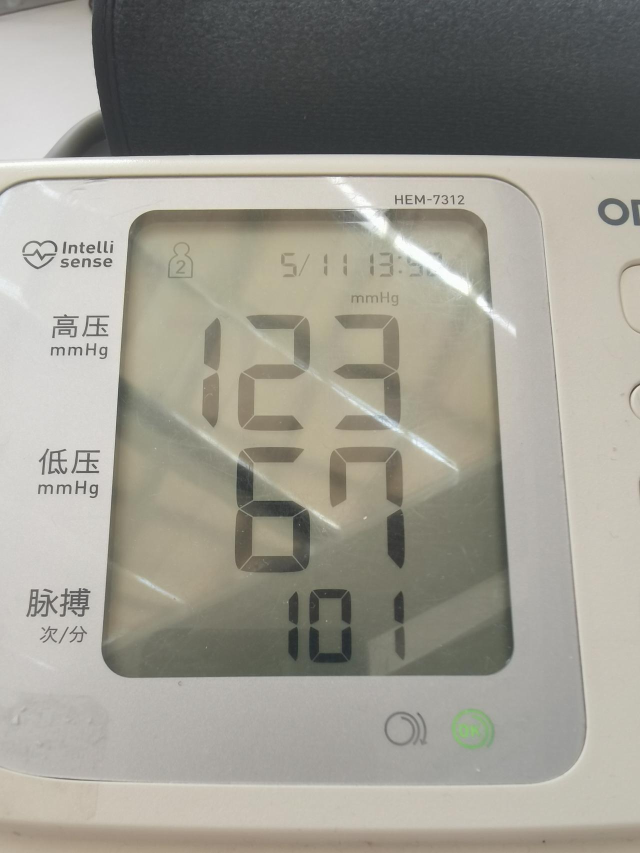 今天下午2点跟按摩师约好按摩，去挂号针灸科，挂号说只有专家号（47.5）。我说：