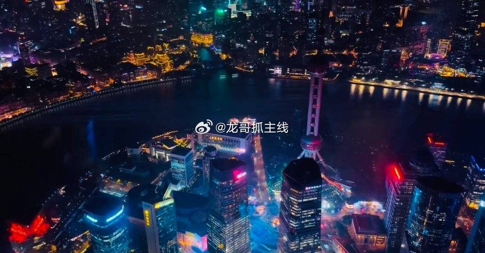 先赞后看，爆赚不断！👍财富是对认知的补偿，而不是对勤奋的奖赏，以时间换空间——