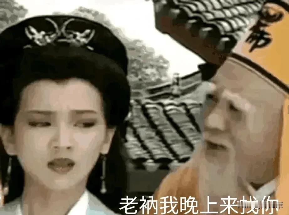 日日开开心心
夜夜轰轰烈烈[偷笑]