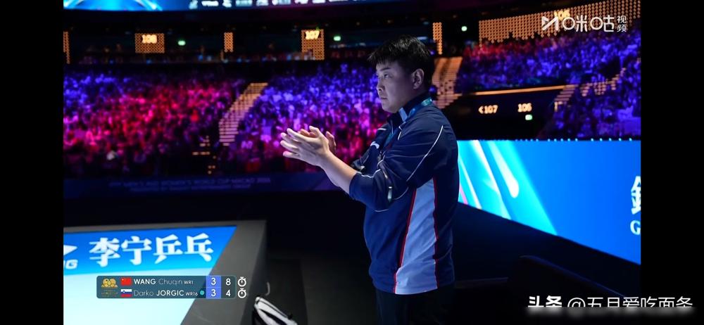 别再心疼达科了。
我告诉你，那3-1的领先，根本不是什么虽败犹荣，那是一台精密