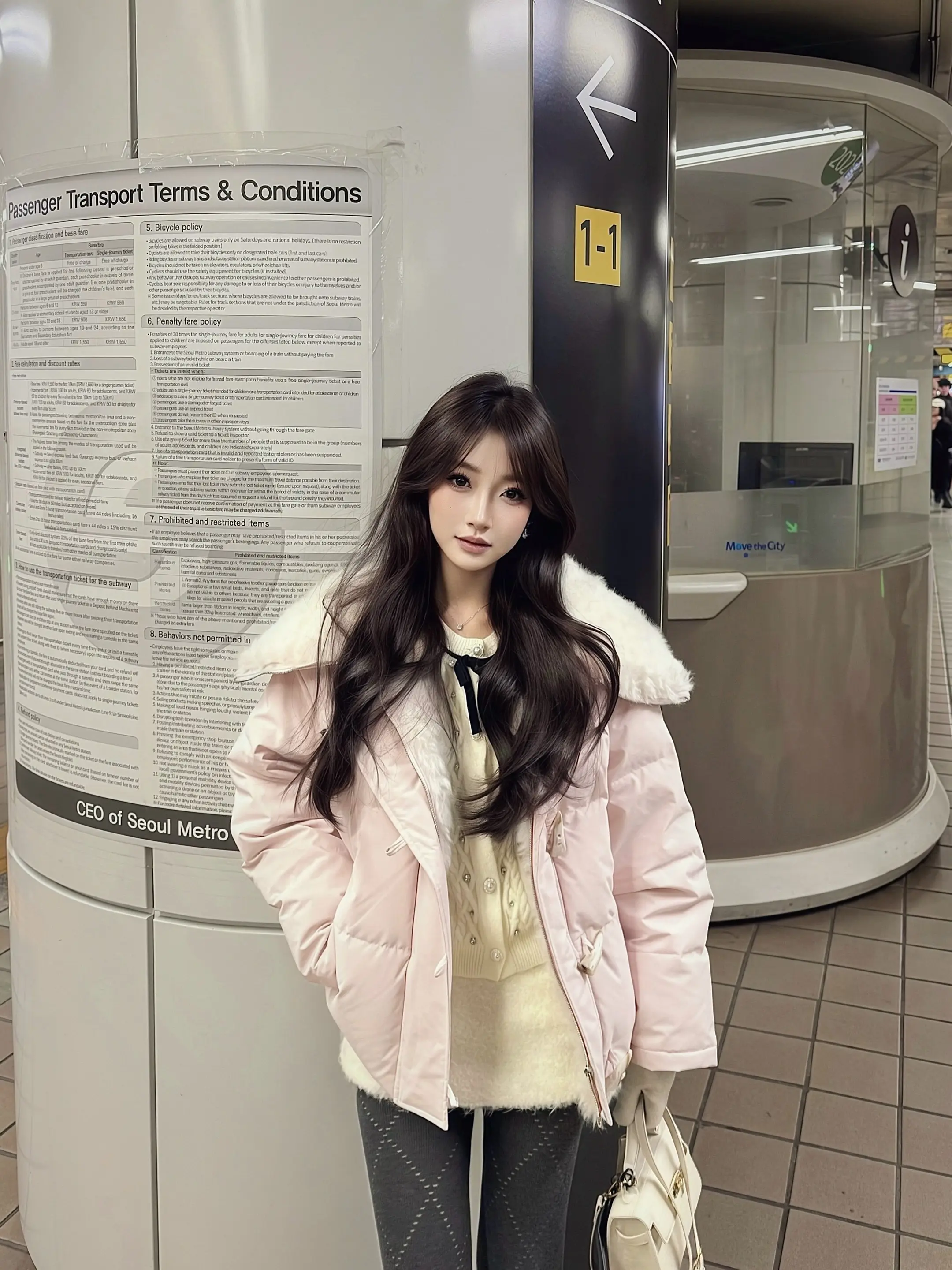 在你心里 我是否还像刚开始那样可爱