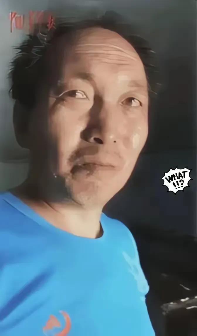 这位大叔火了！”山西，50岁男子借款几十万，不是为了买房，也不是为了买车，甚至现