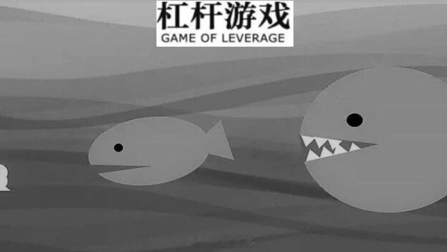 buff叠满，券业一夜变天！中国版“高盛”只是开始？ 来自