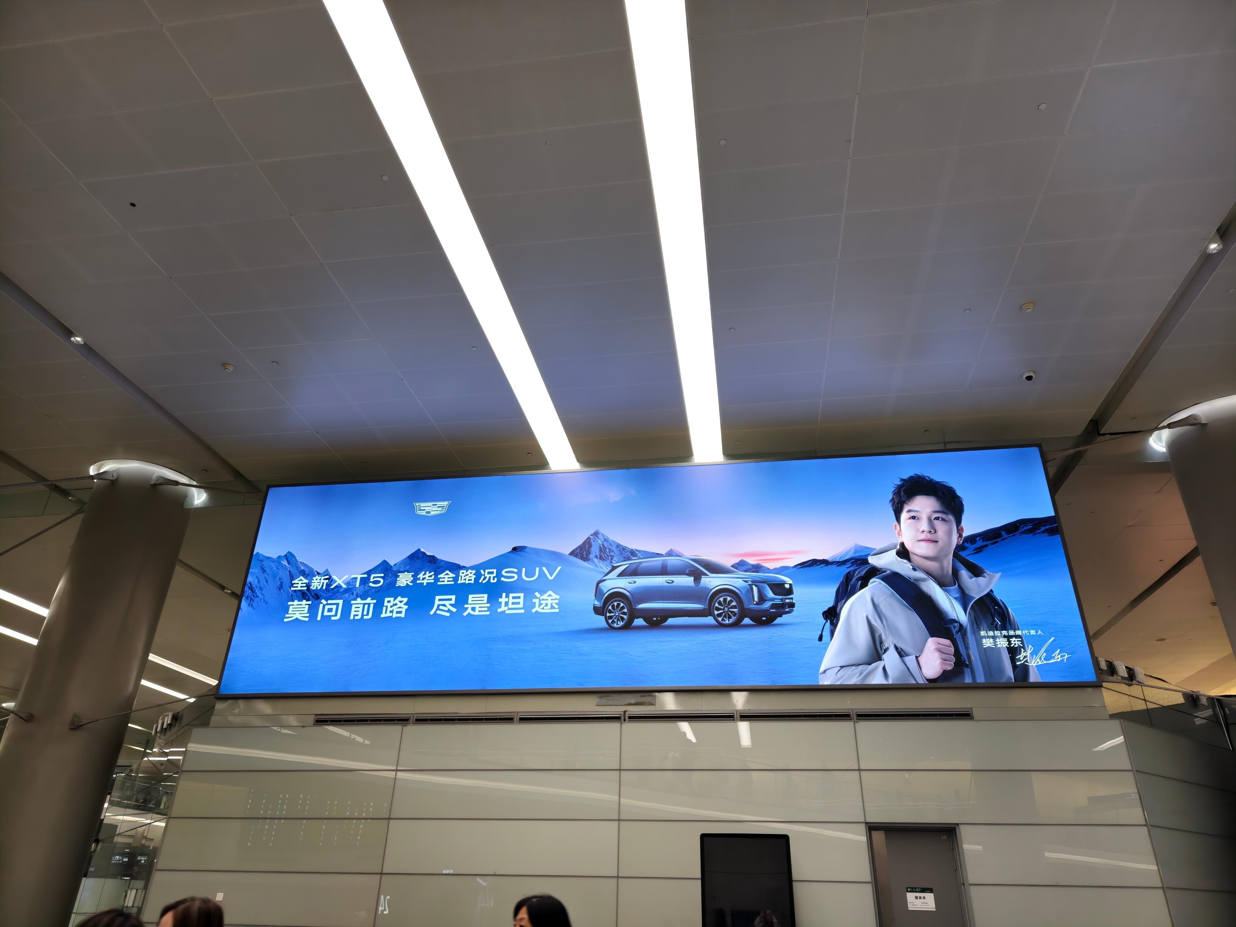 嘿嘿终于打卡上了[兔子]  