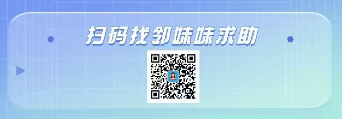 中信银行全球银行1000强排名升至16位