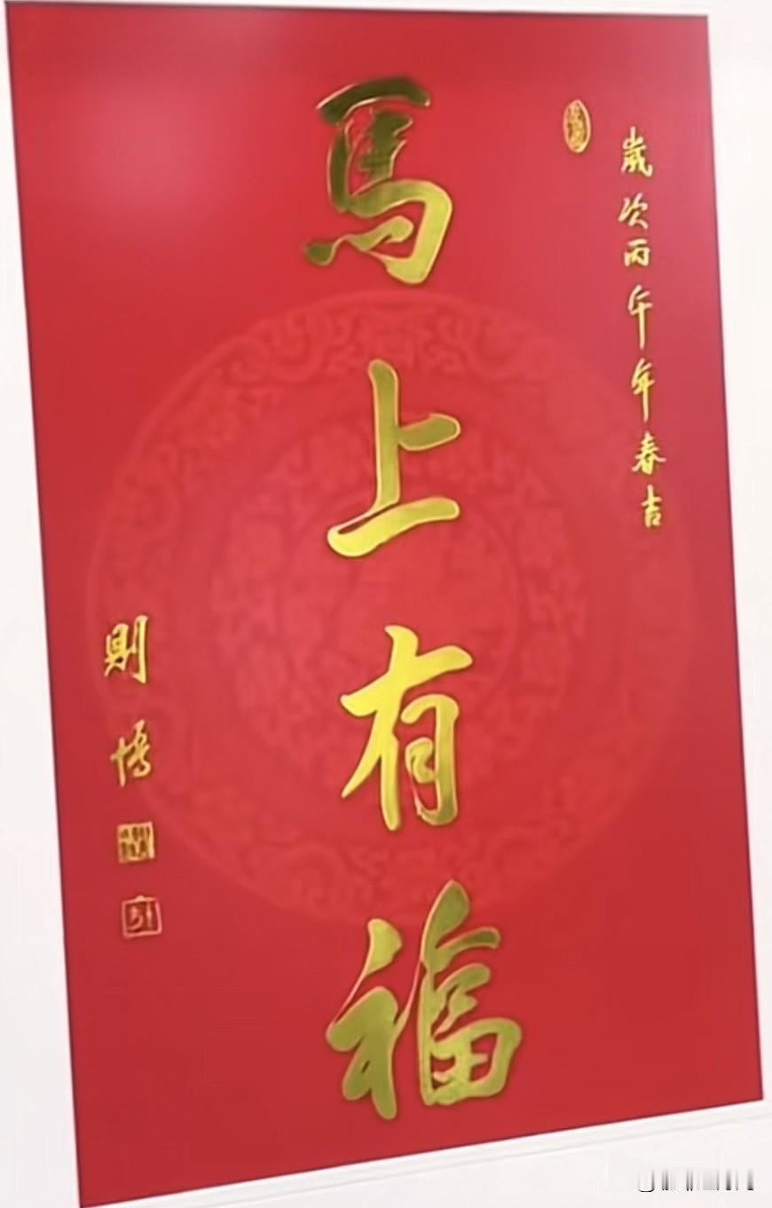 春节最后一天假期
依然是晒太阳，泡茶葛优躺的一天
好消息是港股大涨，一扫之前阴霾