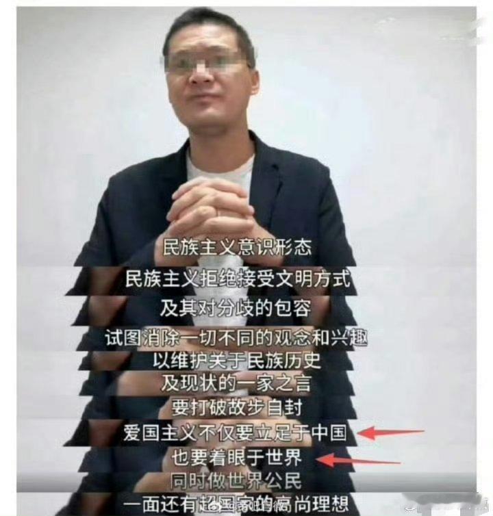 政法大学罗翔，北京大学赵宏，这两个挂着名校头衔的教授，听着挺唬人，真听了，发现俩