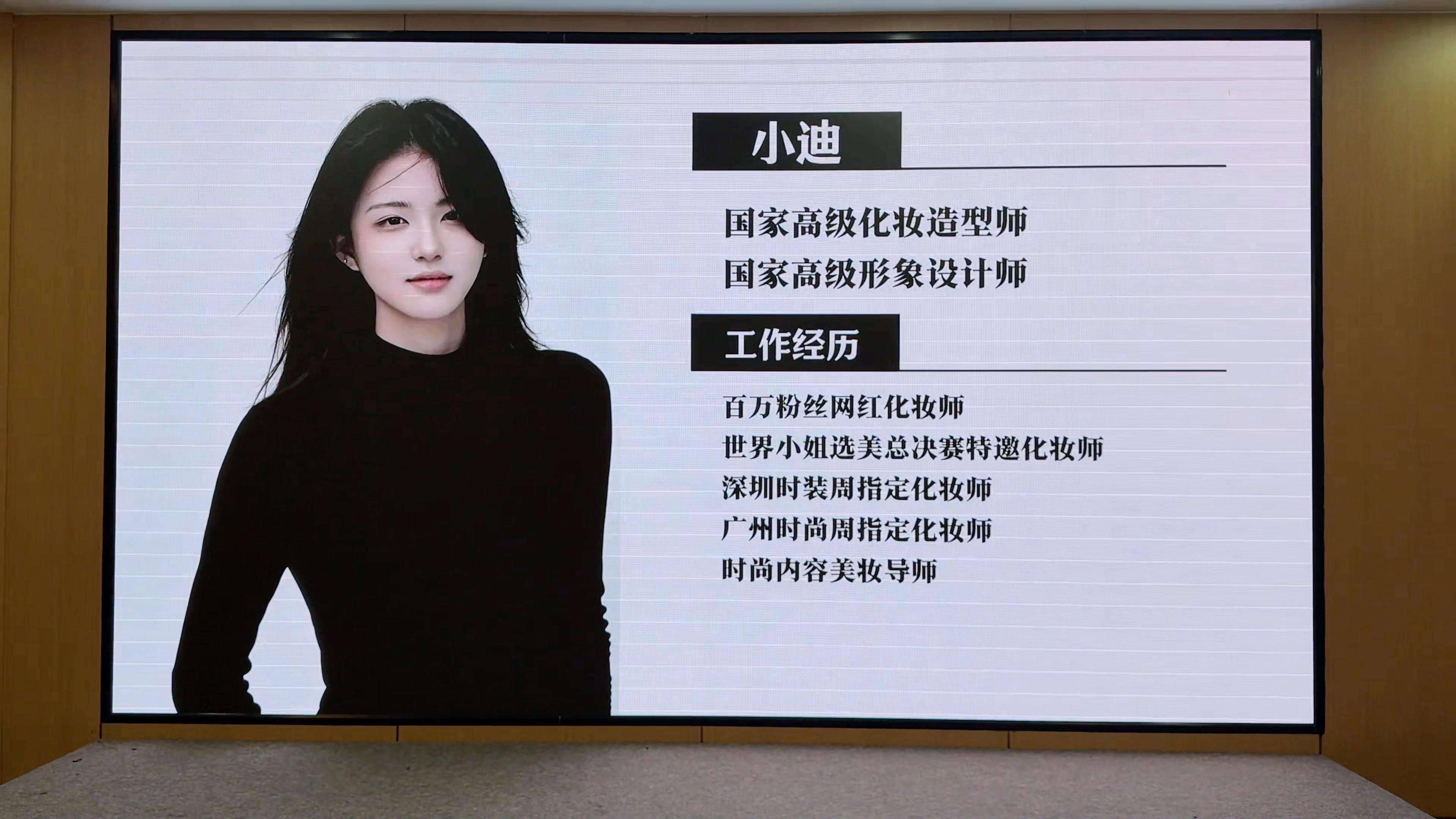 重新认识 一下  你好我是小迪老师
