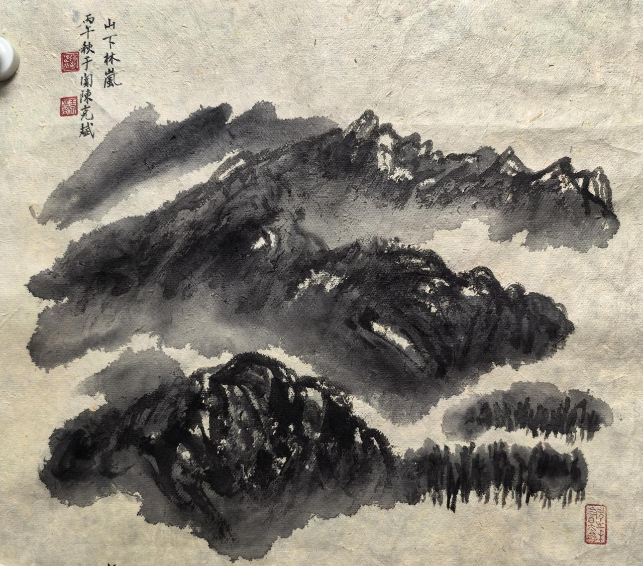 山下林岚今日热点 
大漠绿洲山下林岚！
丙午秋于阗陈克斌于迪化南山！