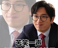 景甜回应只能说，她有时候脑子不清楚，团队也一样的没脑子吗？？[酷拽][酷拽][酷
