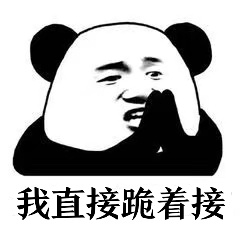 宇日俱曾[超话] [二哈] 宇日俱曾  [二哈] 宇日俱曾未来可期  二月第一天