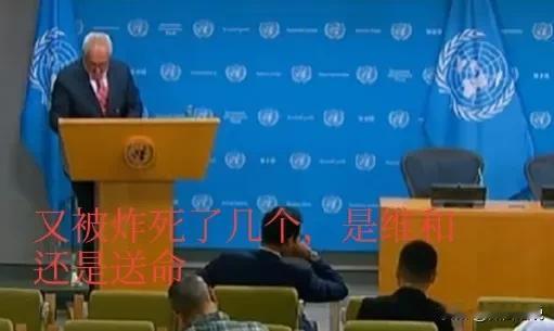 终于知道为啥哈马斯干不过以色列了，原来是两个不要命的碰到一块了，以色列更横更狠。