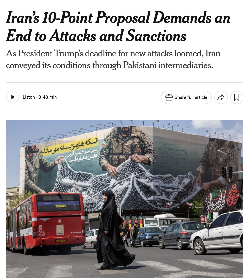 伊朗向巴基斯坦提交了结束战争的10点要求：1 停止所有攻击。2 全面解除制裁。3