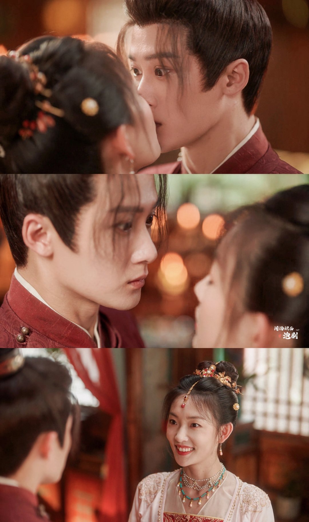 #四方馆# 还好还好，这个误会很快解开了，直球示爱最为致命，阿术的直爽甚好[偷笑