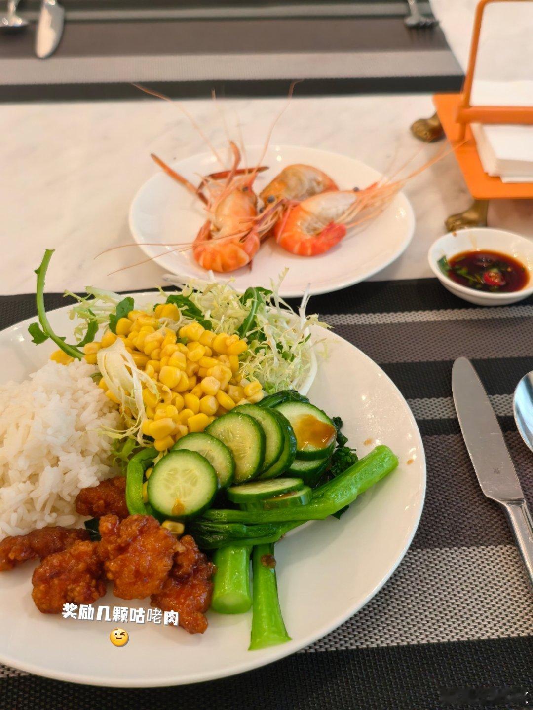 追随的脚步清淡饮食 控制摄入量坚持3天了 我3天没喝奶茶吃垃圾食品了！我！ 