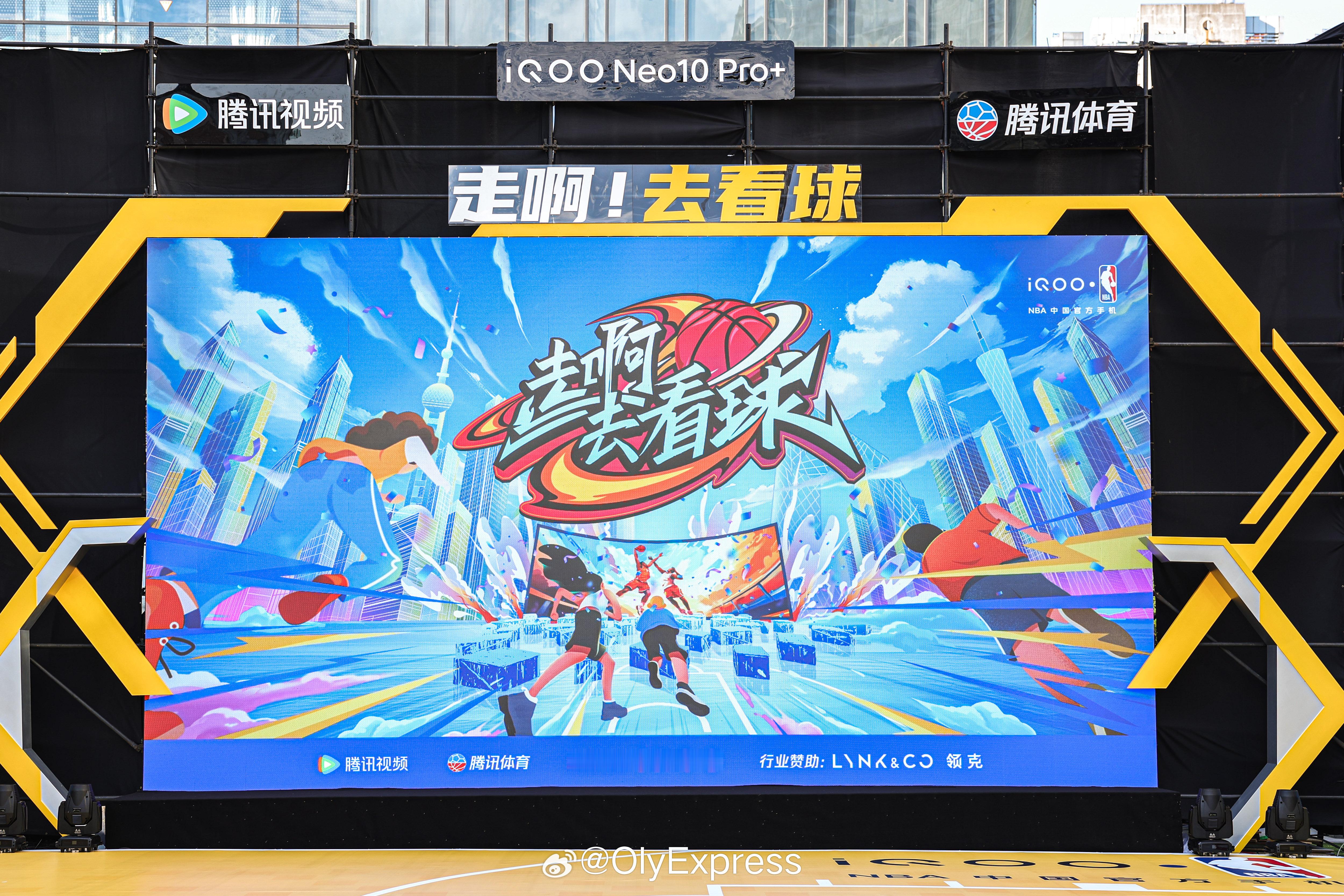 安东尼和iQOO梦幻联动 已经进入最后总决赛巅峰对决阶段的NBA无疑将让这个夏日