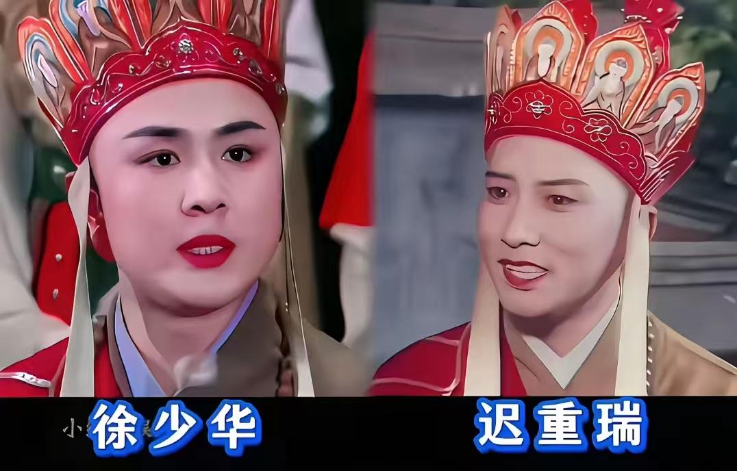 徐少华的唐僧比迟重瑞的唐僧好！徐少华版唐僧儒雅帅气！据说是为了五块钱的工资而辞演