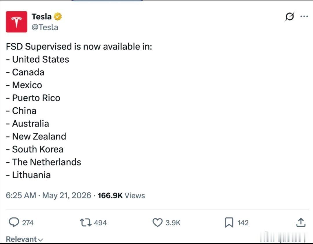 特斯拉监督版FSD入华特斯拉FSD 监管版上线地区汇总。 
