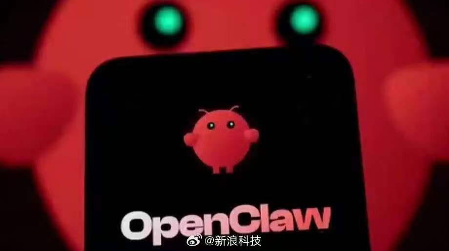《科创板日报》注意到，目前OpenClaw的日榜与月榜前三甲被中国大模型Step