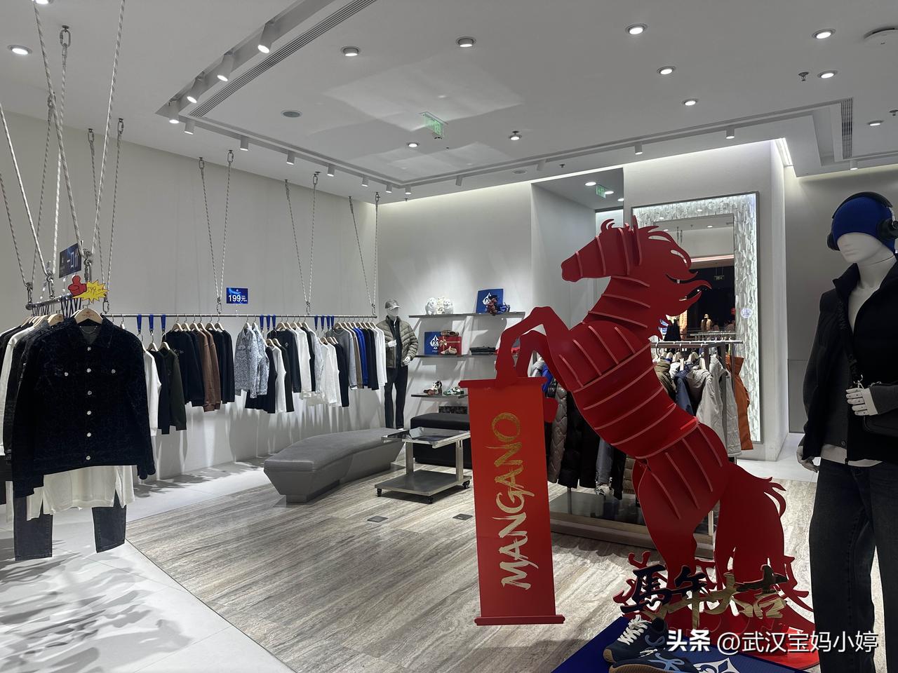 今天领导来了，一来就拉着一个脸！因为这两天业绩不好！十五刚刚过完，再加上这个天气