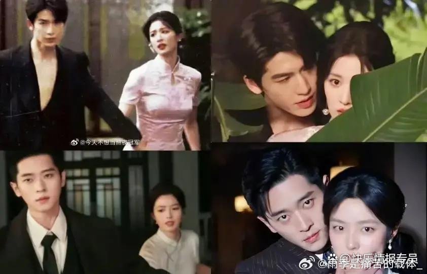 《这一秒过火》与《玉簟秋》正面对决：700万预约VS26万，匪我思存IP撞上“换