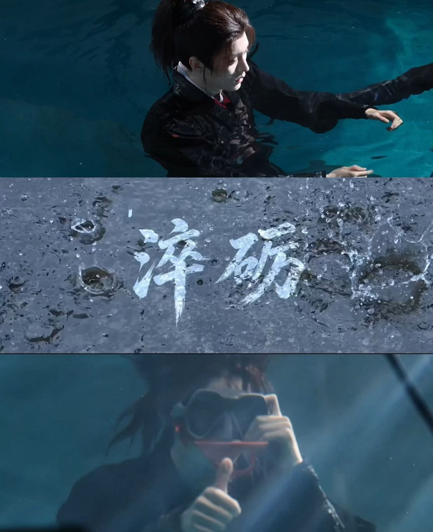 周翊然翘楚单边耳钉 谢燕来的耳钉不是装饰是伤疤。儿时被欺凌留下的痕迹，用耳钉遮住