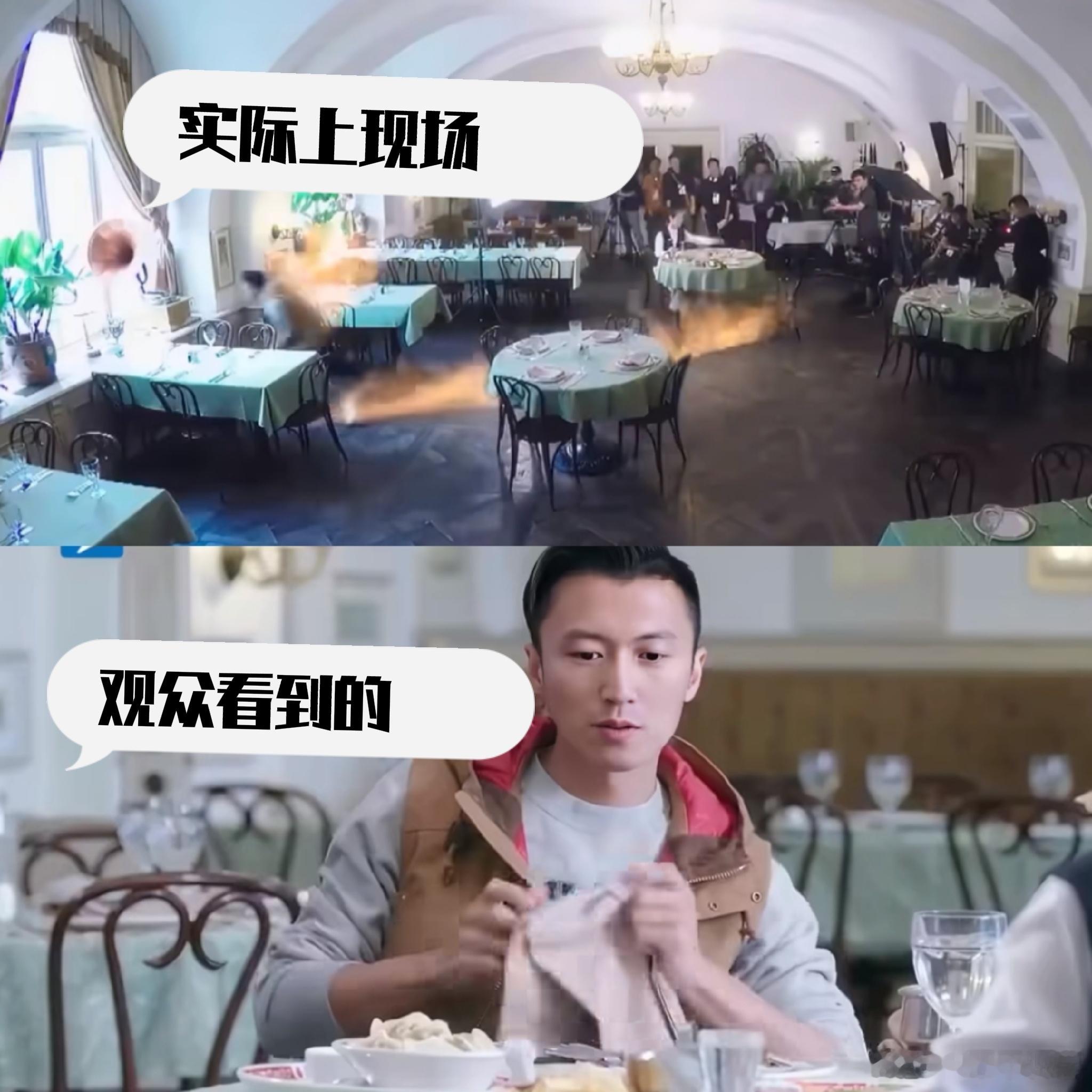 看到这一幕， 我现在相信综艺都是演的了，谢霆锋和林依晨正在吃饭呢，镜头下只有两个