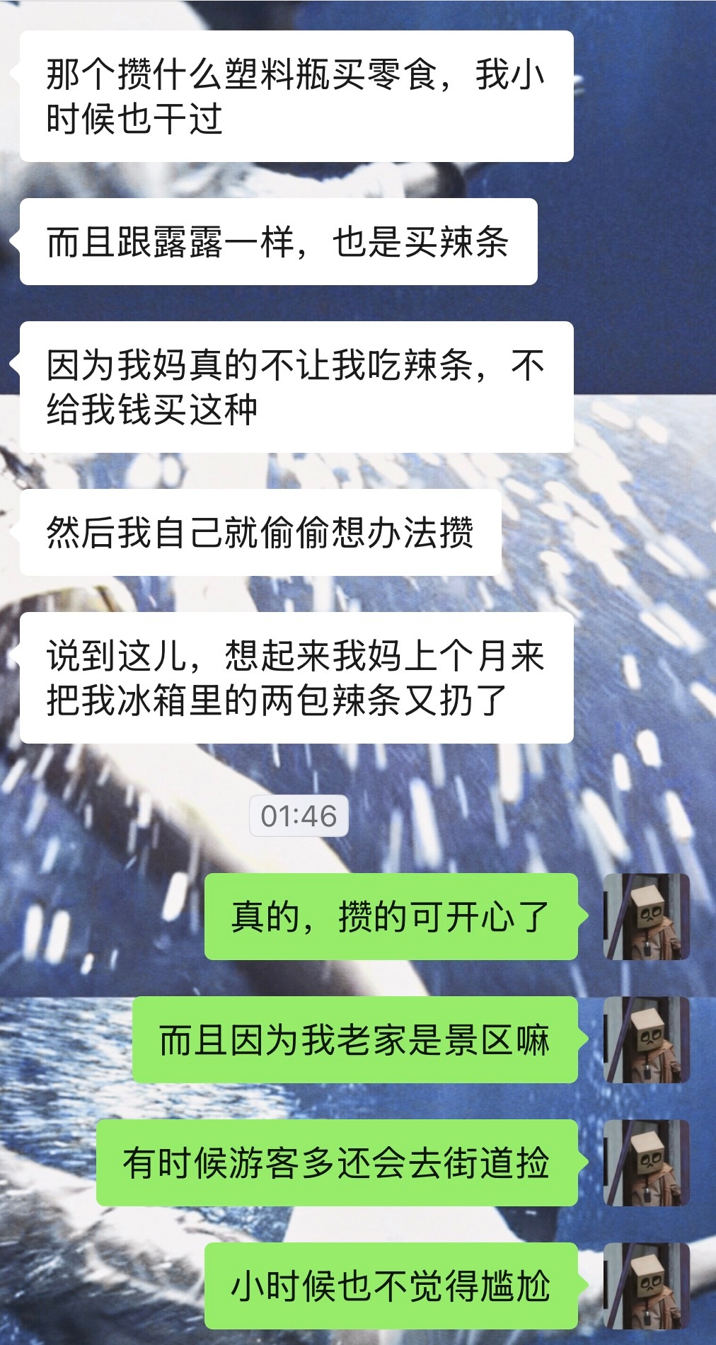夸独立棒呆小宇宁！ 
