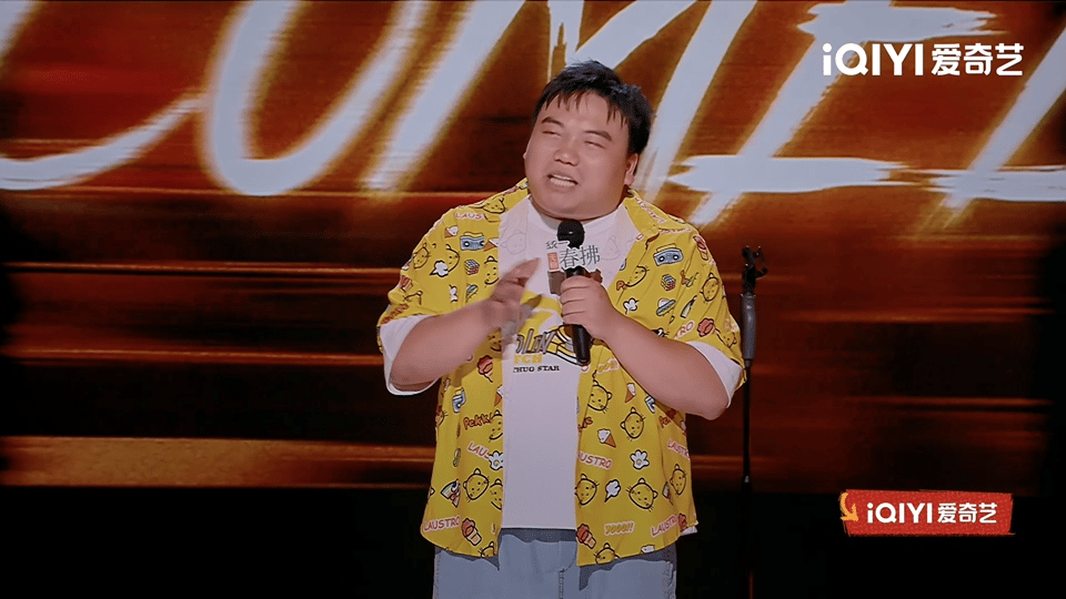 刘仁铖 很难学历低还猖狂 不是为了鼓励辍学，是鼓励追求梦想！！还是要树立正确的价