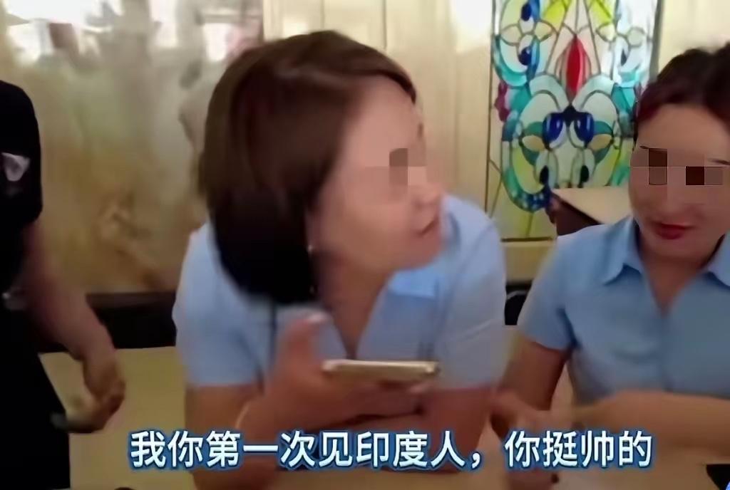 真没想到！
新疆姑娘敢爱敢恨的性子，居然被有些人用错了地方！

一个印度游客去新