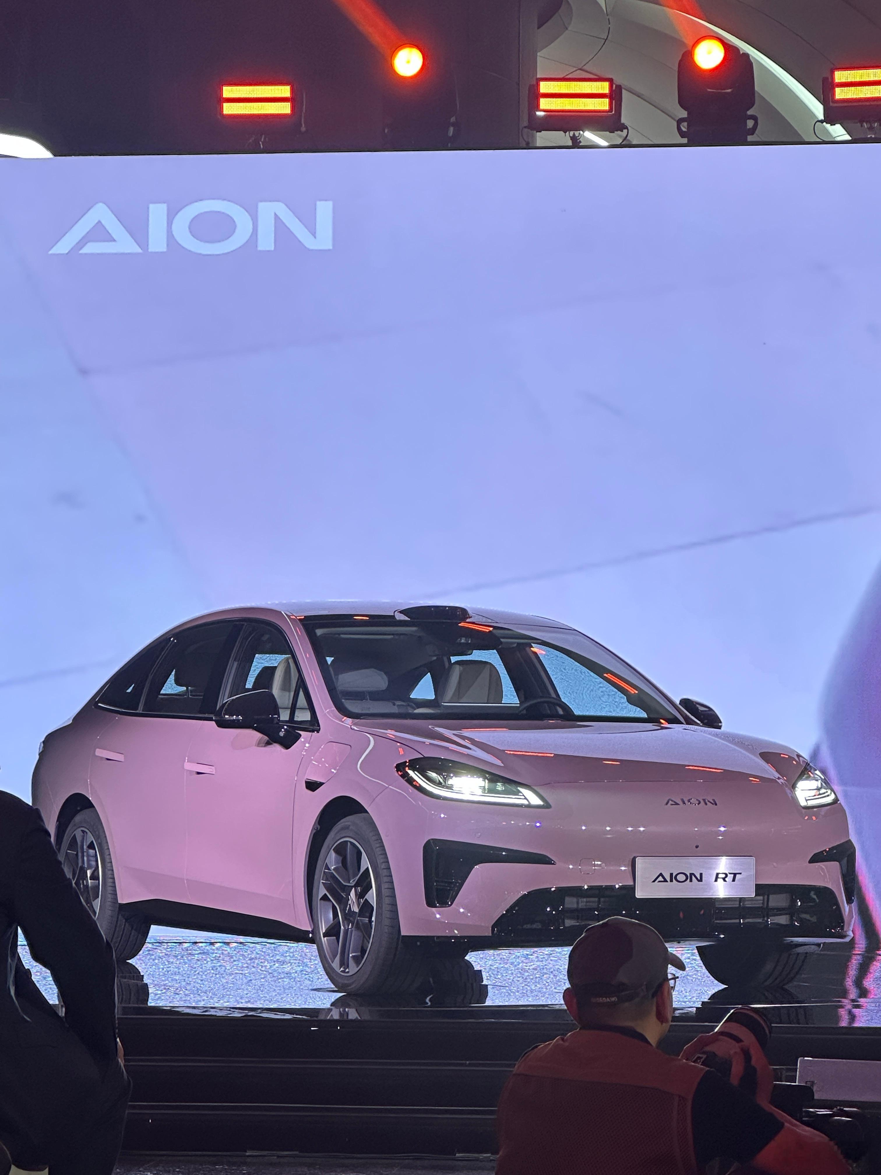 9月26日，在广州塔发布了一款全新A+级纯电动轿车AION RT，其预售价格区间