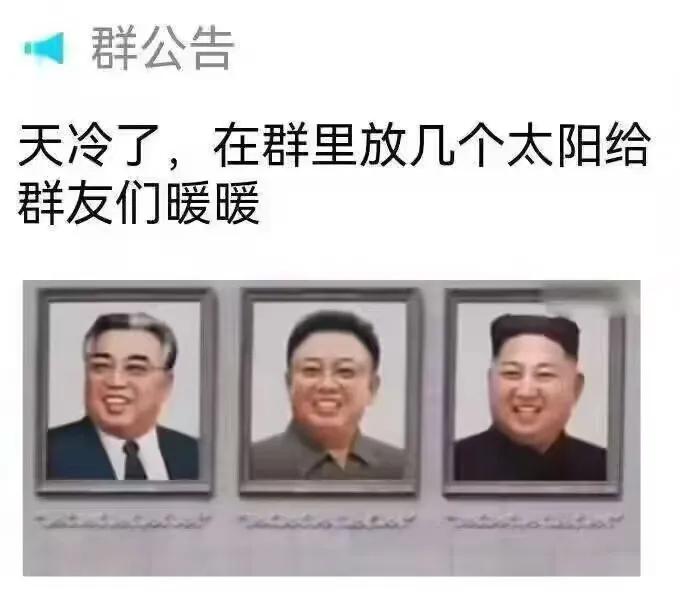 天气确实冷了[呲牙][呲牙][呲牙]