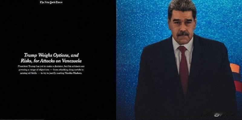 《纽约时报》报道，特朗普团队拟定了3套针对委内瑞拉的进攻行动计划。
 
方案一：