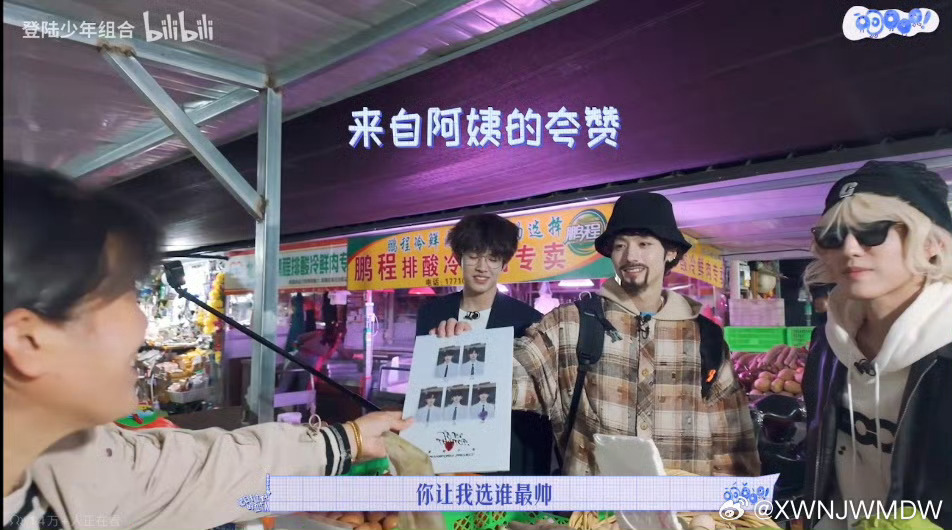 狗狗就是如此招长辈喜欢的呀