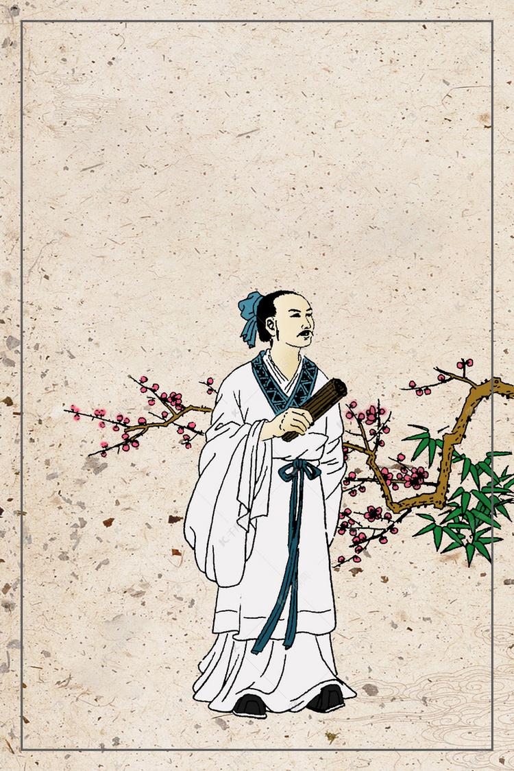 屈原：用生命写成的绝世情诗，感动千万中老年人




“你知道吗？那天，屈原站在