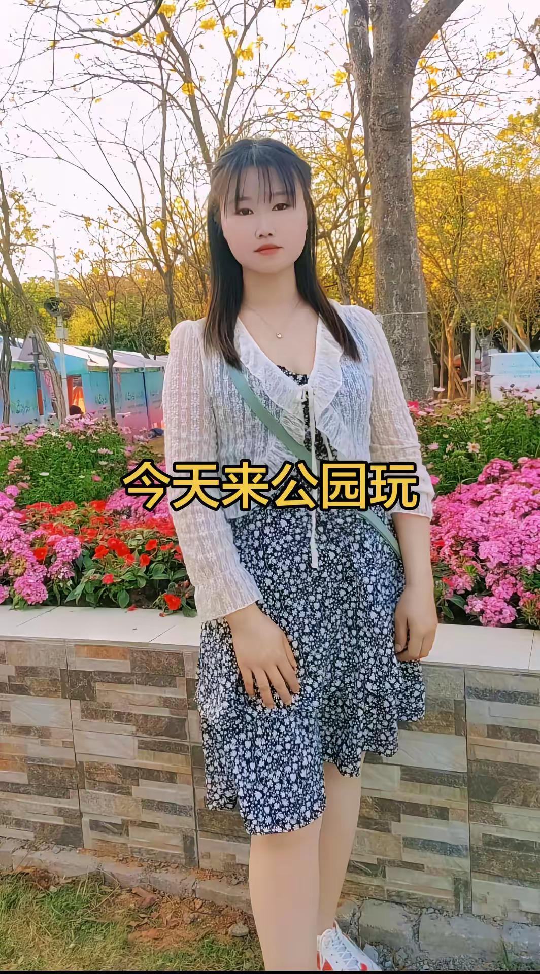 紧身牛仔裤穿搭 创作者中心 创作灵感 甜美又温柔的穿搭